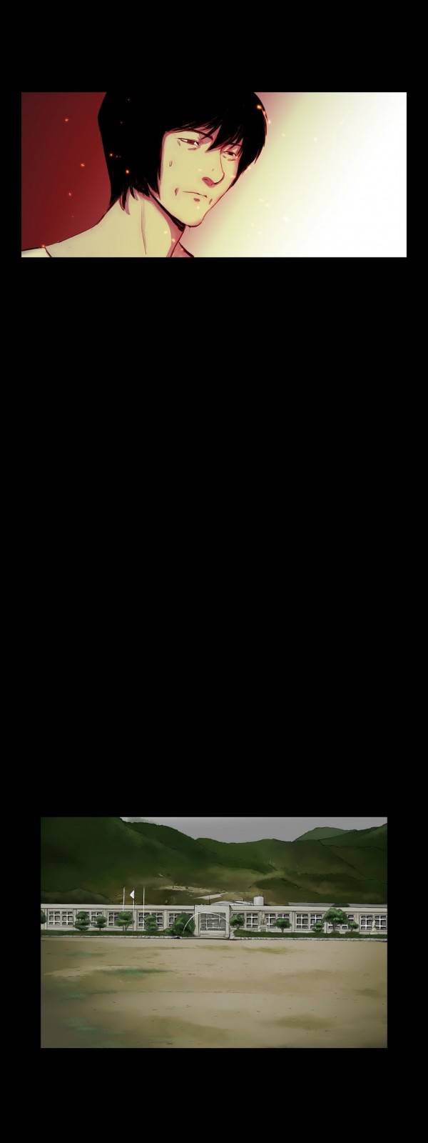 인애 8화 16