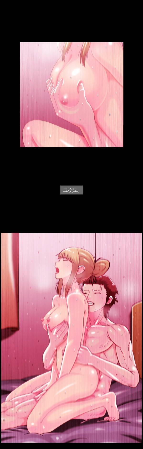 자취 35 17