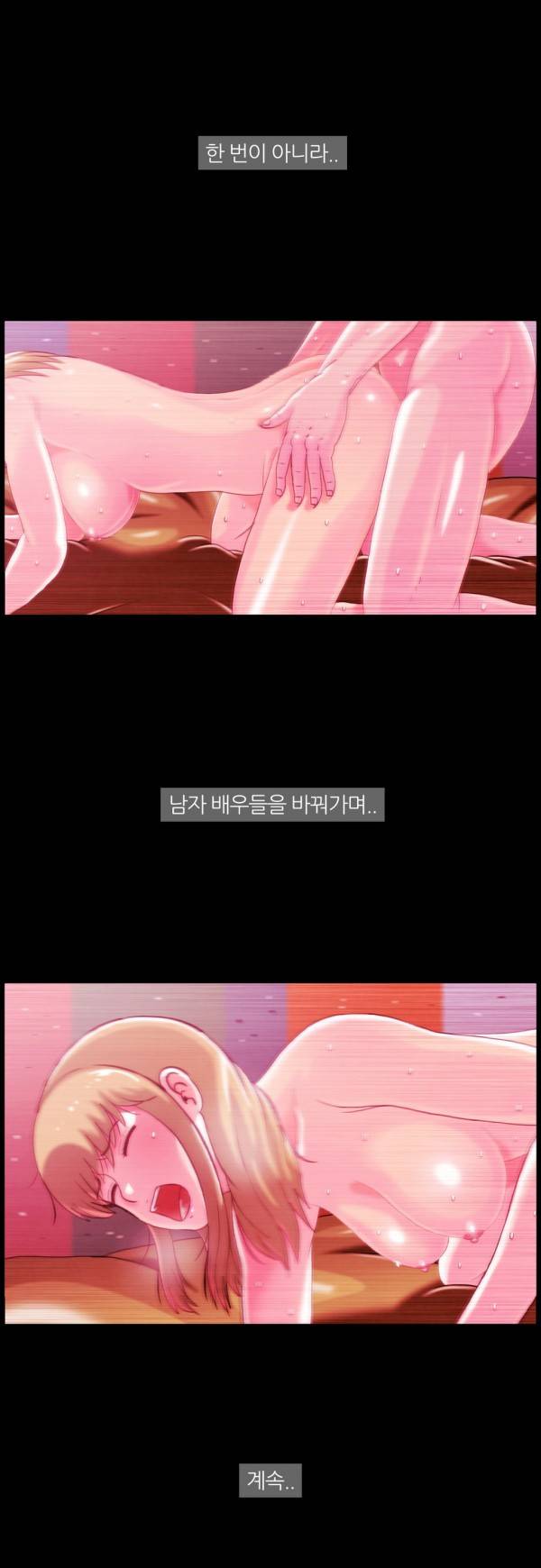 자취 35 18