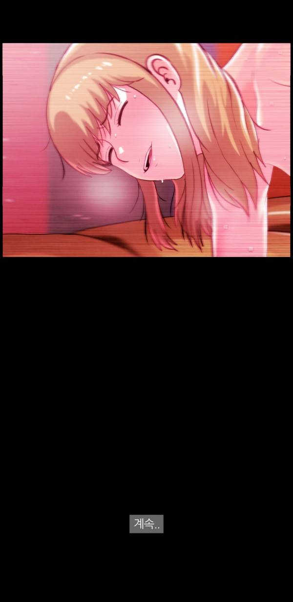 자취 35 19