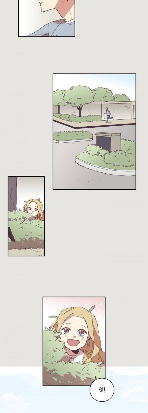 징크스의 연인 6화 2