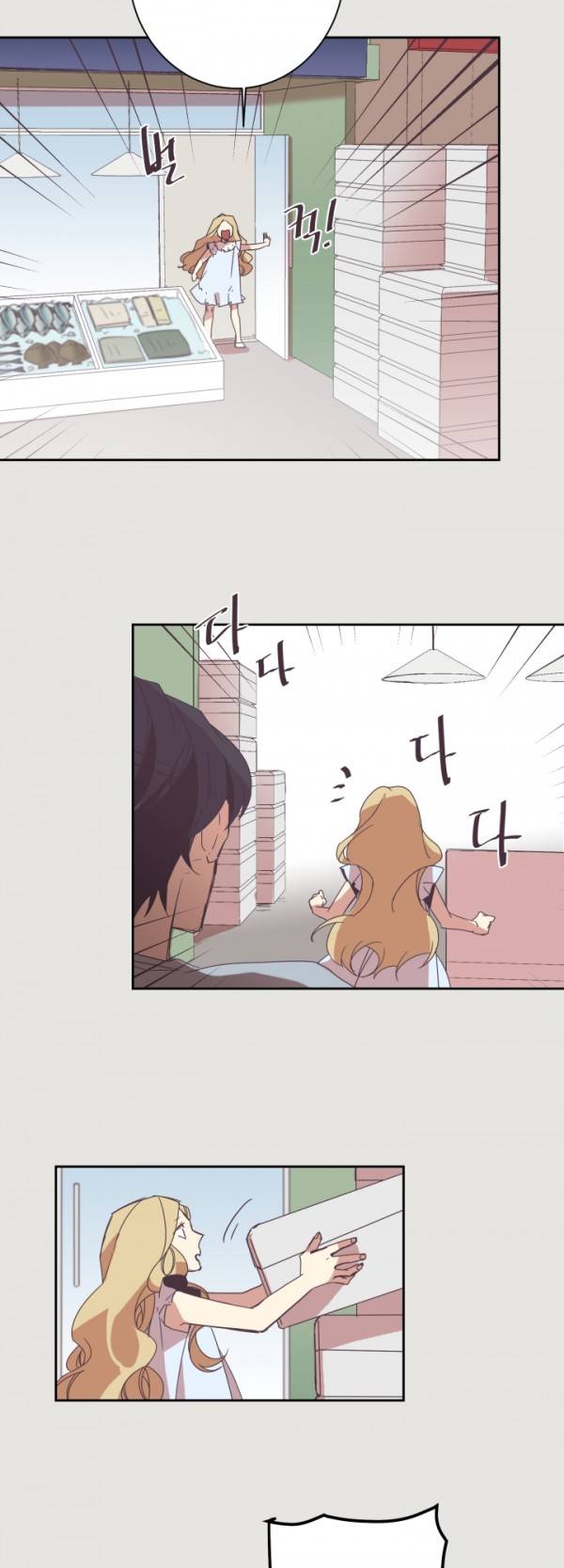 징크스의 연인 6화 23