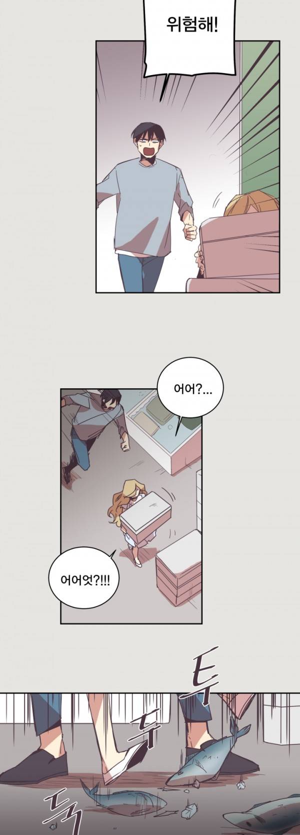 징크스의 연인 6화 24