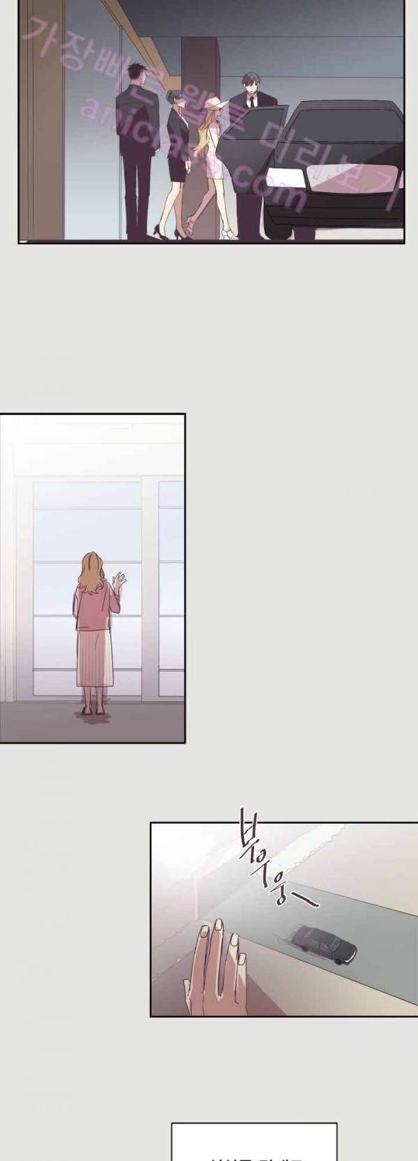 징크스의 연인 16화 7