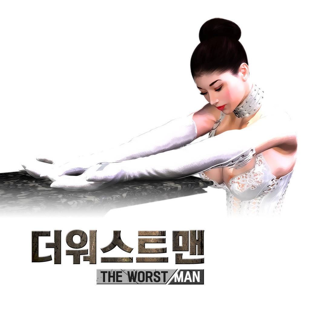 더 워스트맨 4화 1