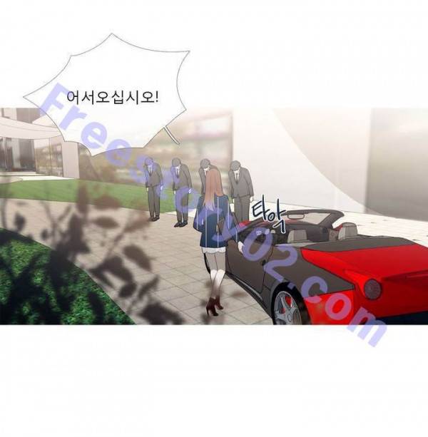 너의 돈이 보여 에필로그 6