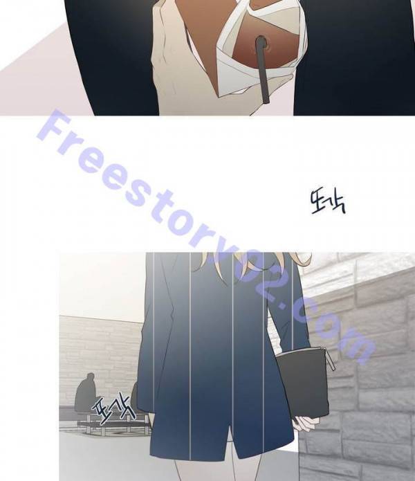 너의 돈이 보여 에필로그 16