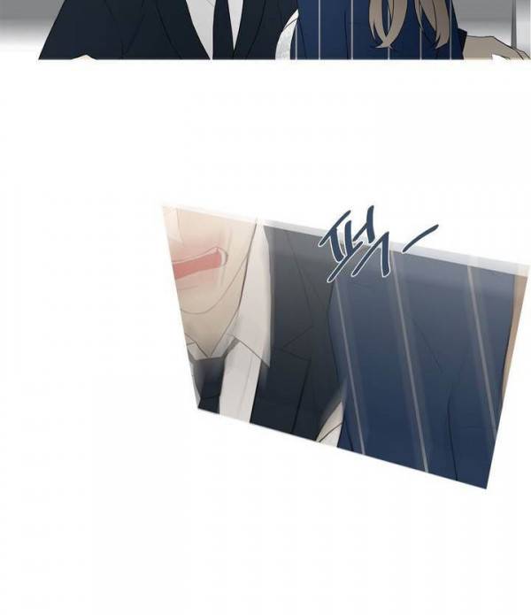 너의 돈이 보여 에필로그 60