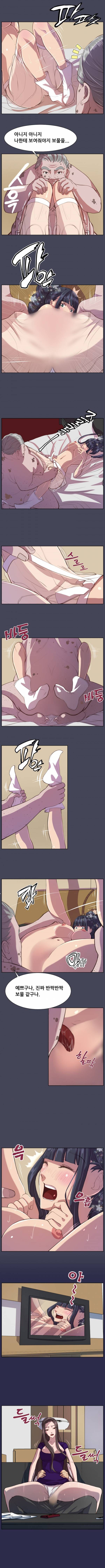 천사의 눈물 8화 4