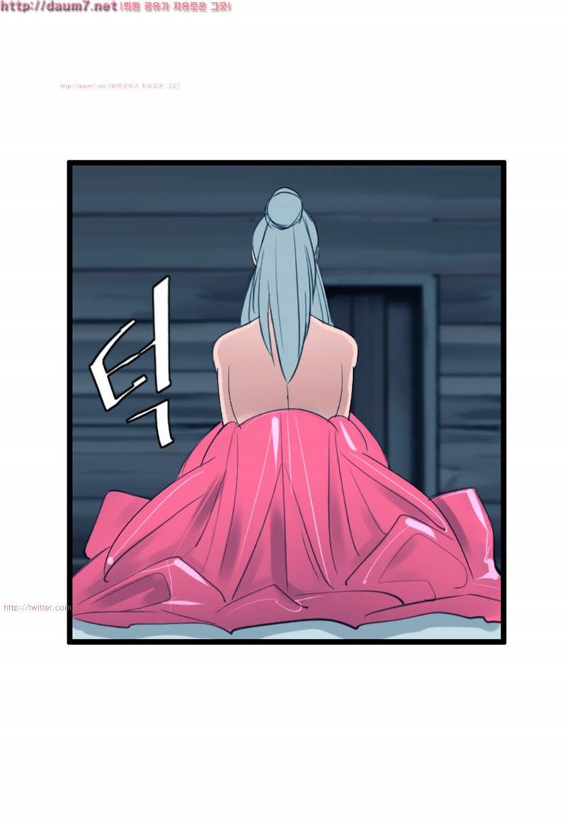박수무당 8화 3