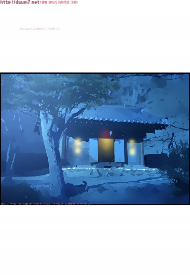 박수무당 8화 10
