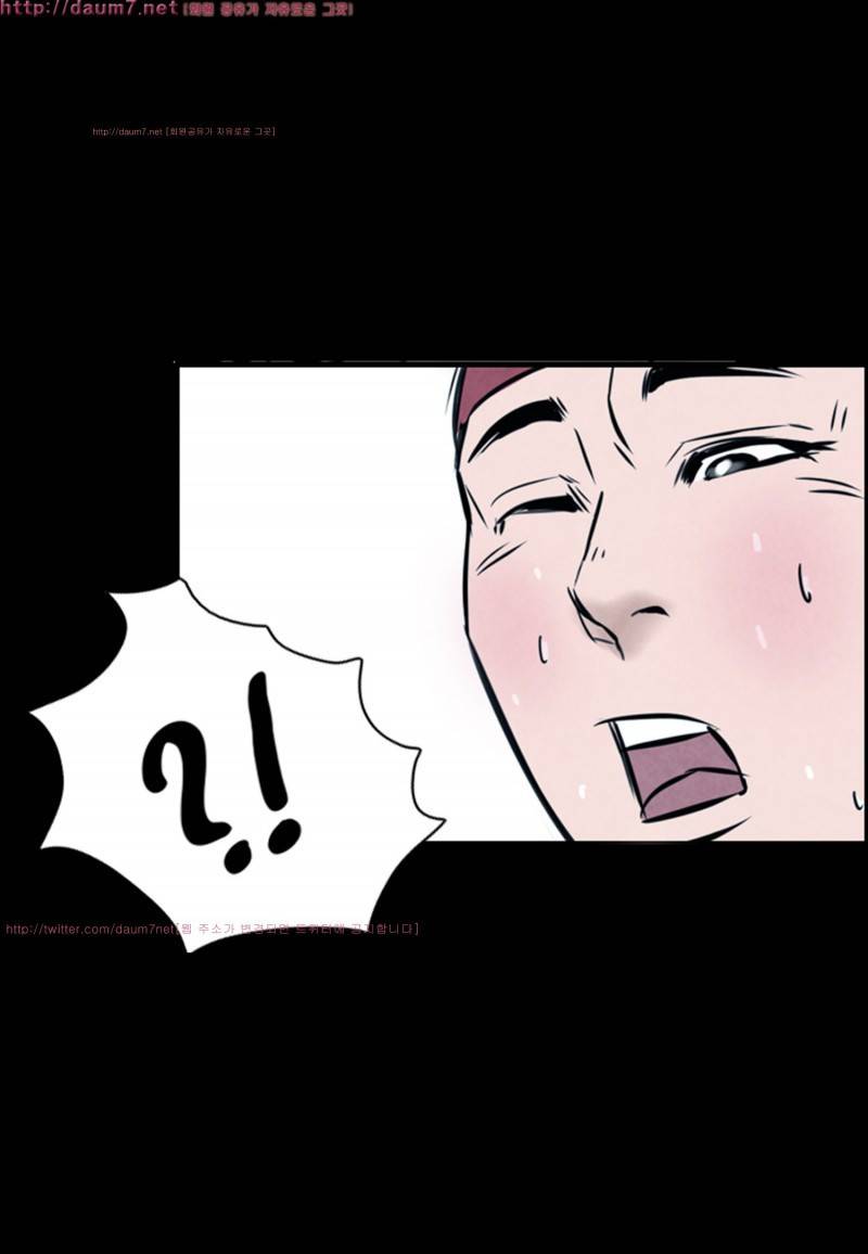 박수무당 8화 15