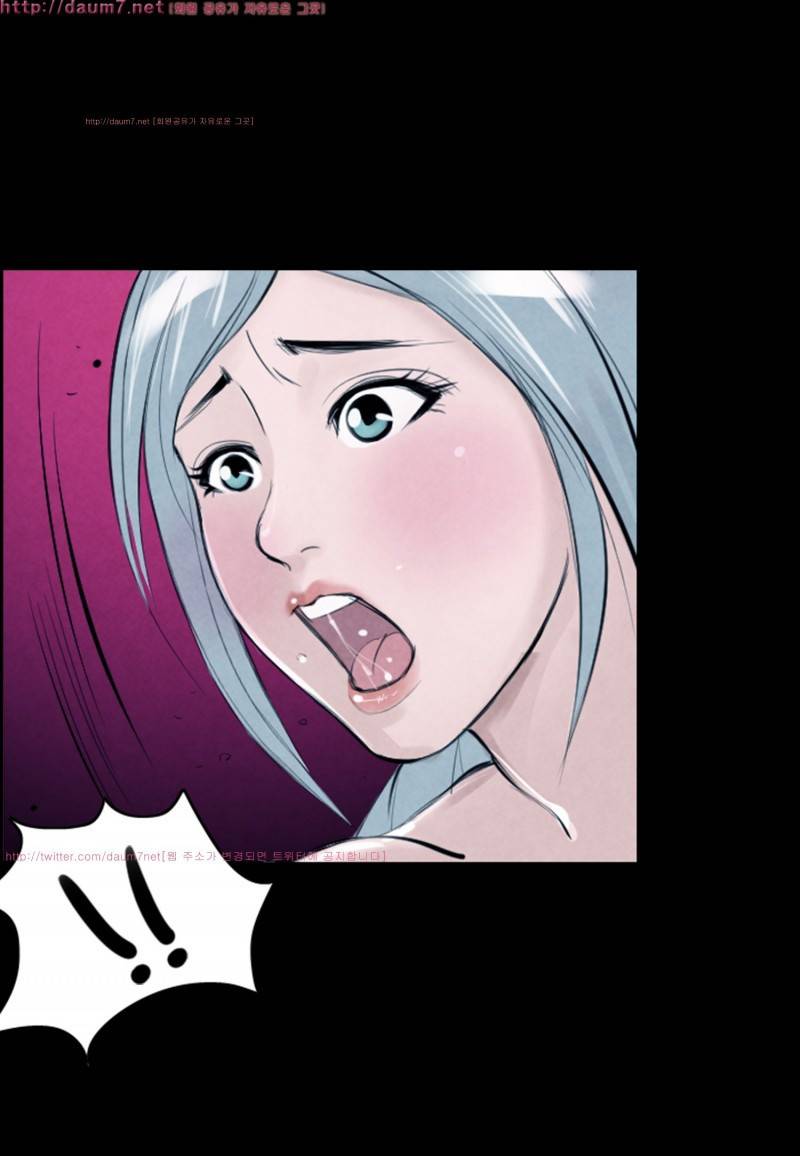 박수무당 8화 18