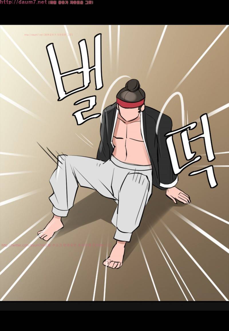 박수무당 8화 28
