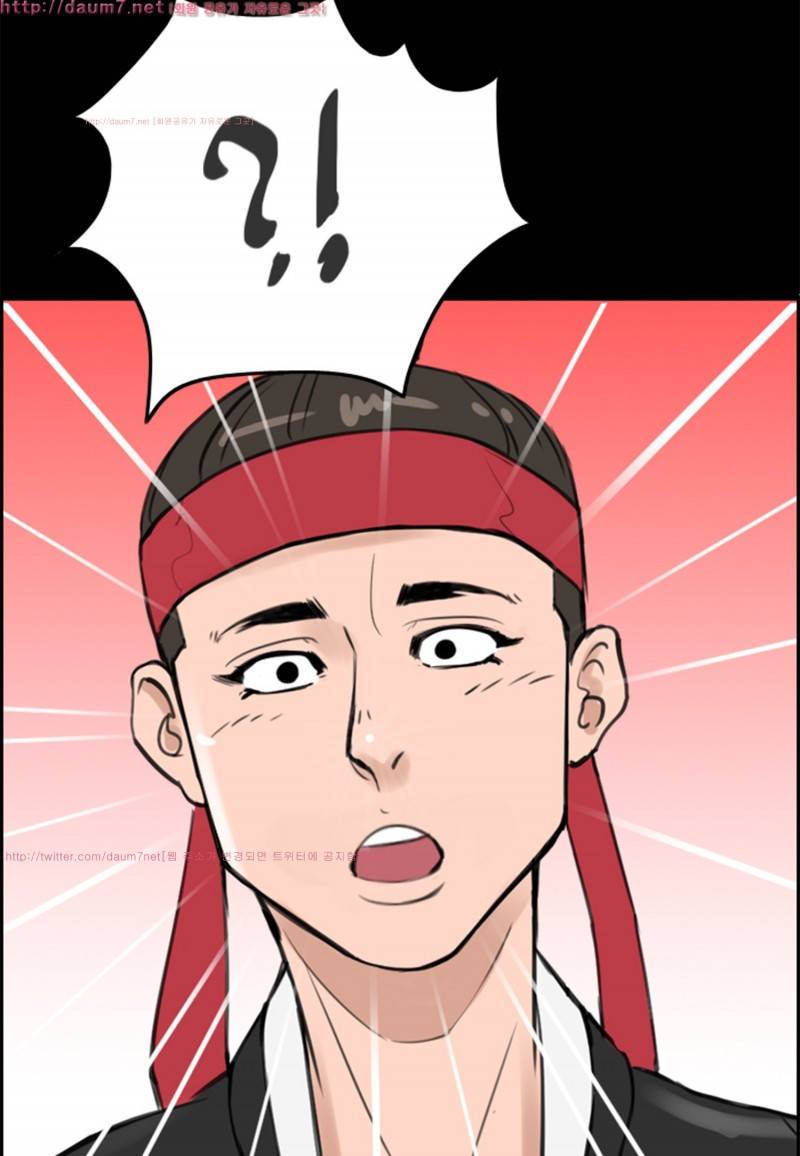박수무당 8화 32