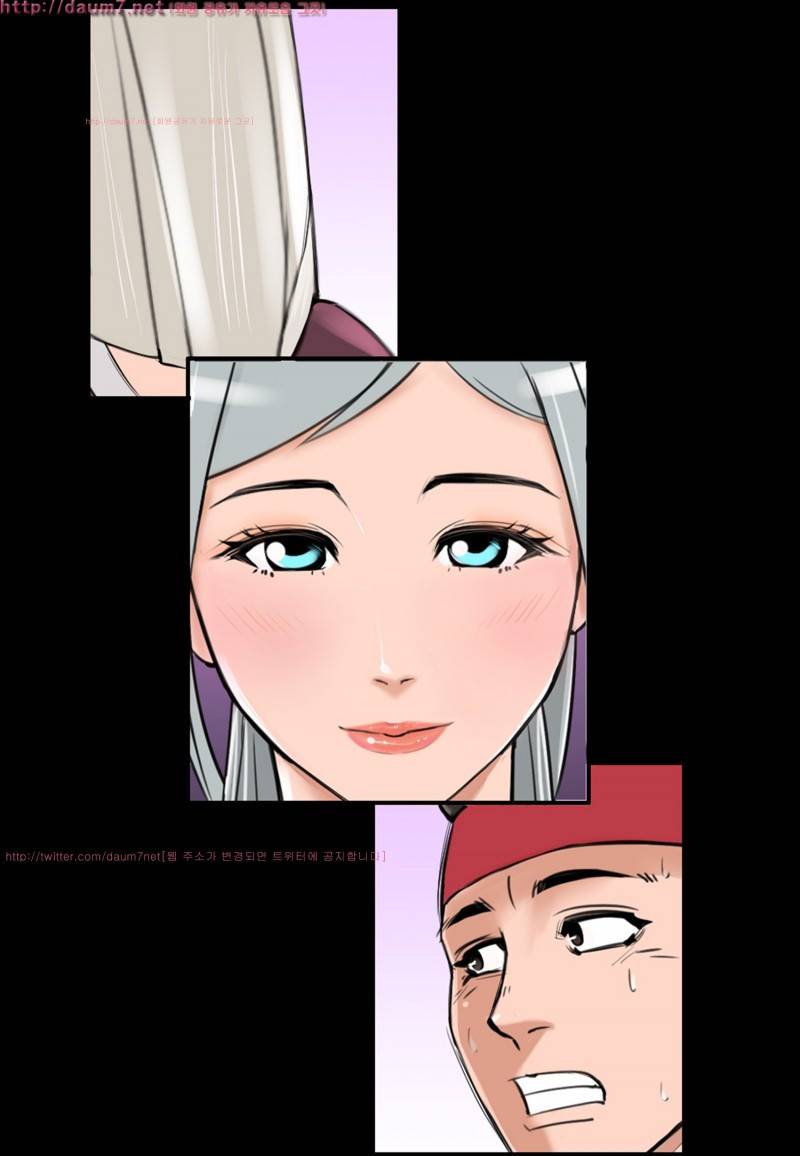 박수무당 8화 46
