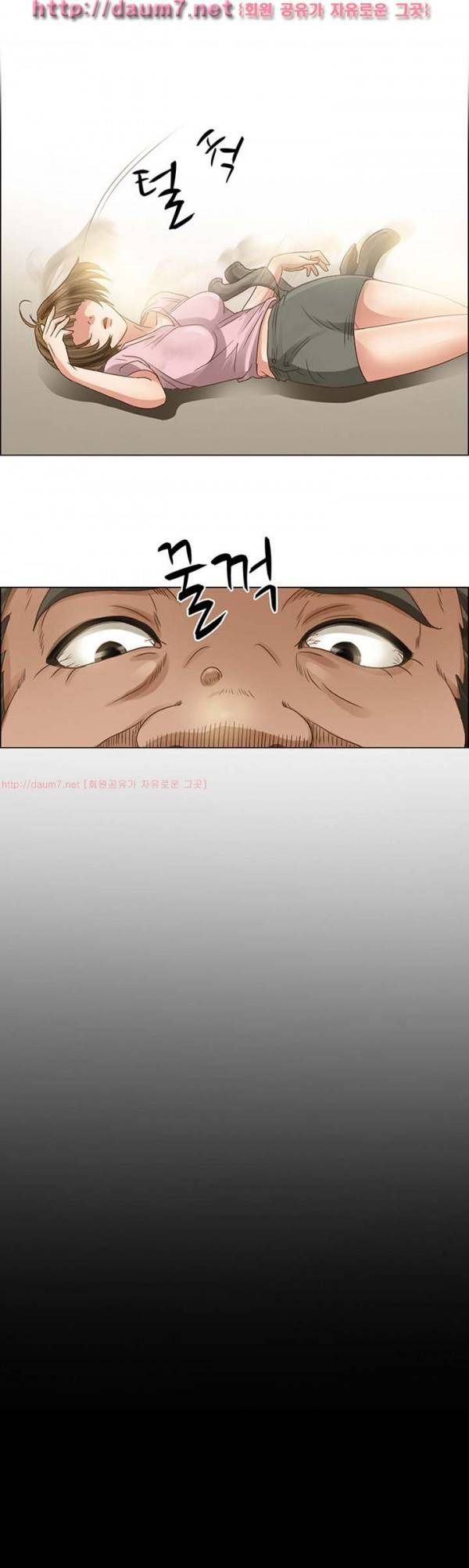 검은사랑 4-8화 15