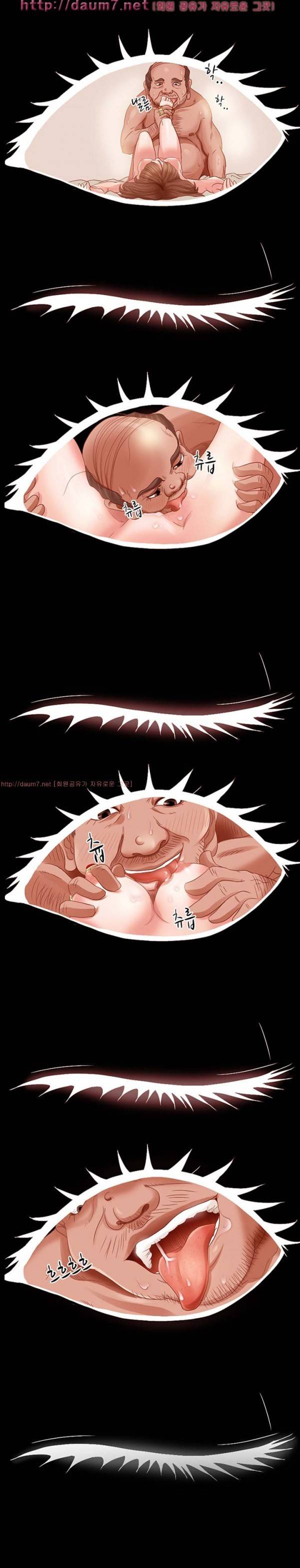 검은사랑 4-8화 17
