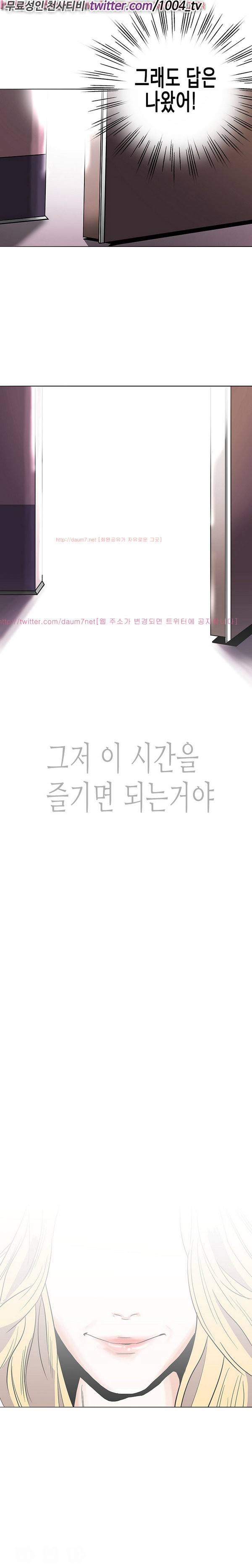7.mp4 9화 2