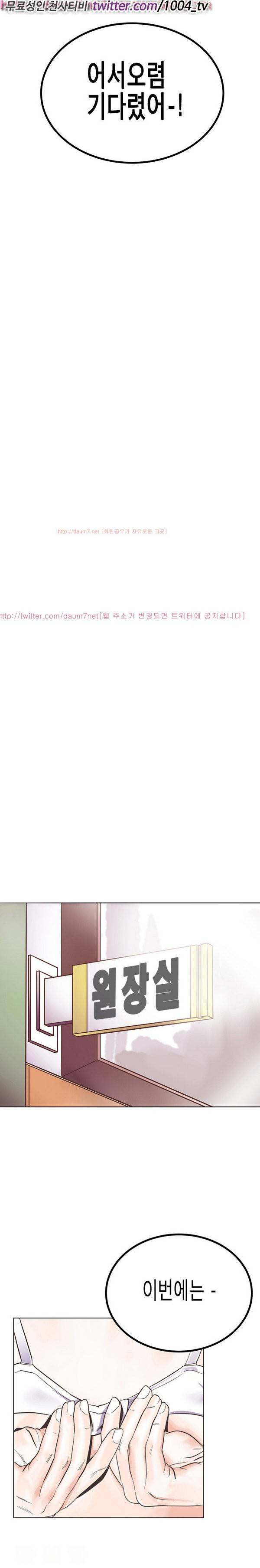 7.mp4 9화 3