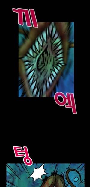 D.O.D:연가시 8화 31