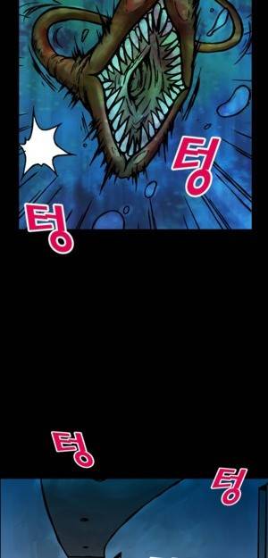 D.O.D:연가시 8화 32