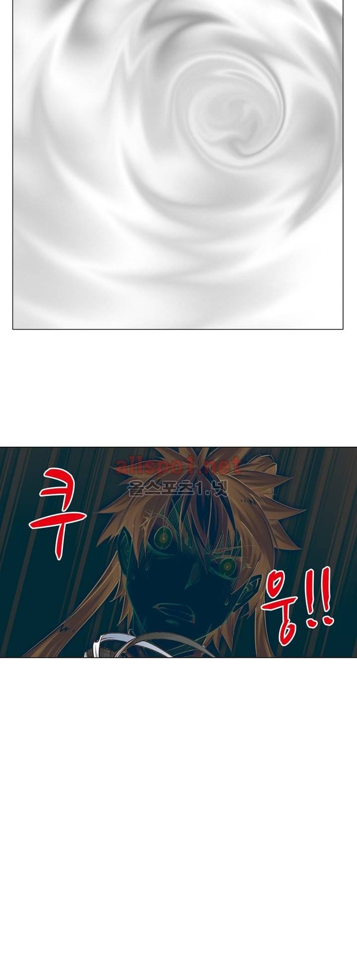 장야 48화 22