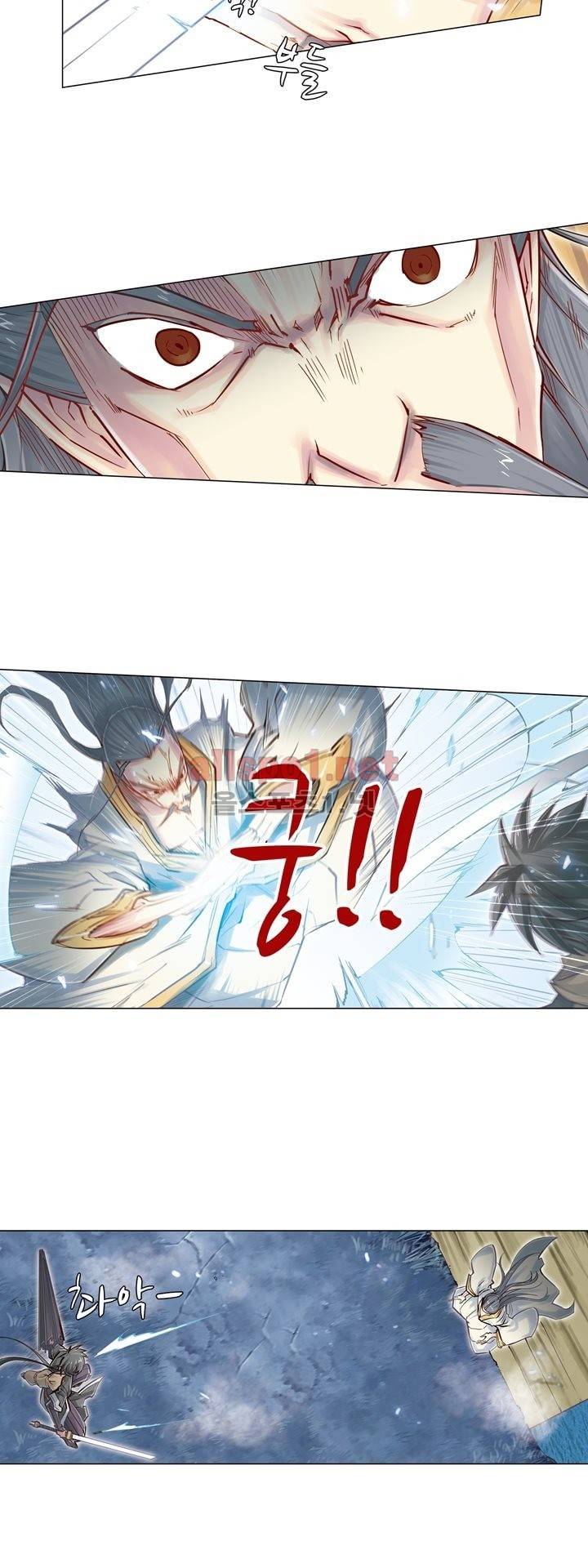 장야 68화 4