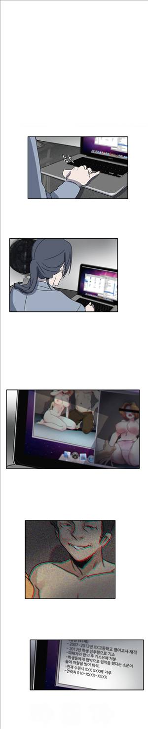 오필리아 10화 1