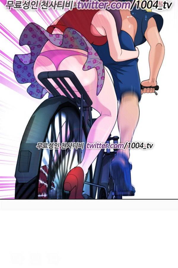 후쿠오카의 여인들 10화 4