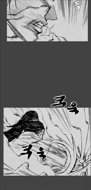 자귀 36화 4