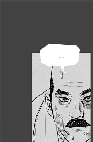 자귀 87화 9