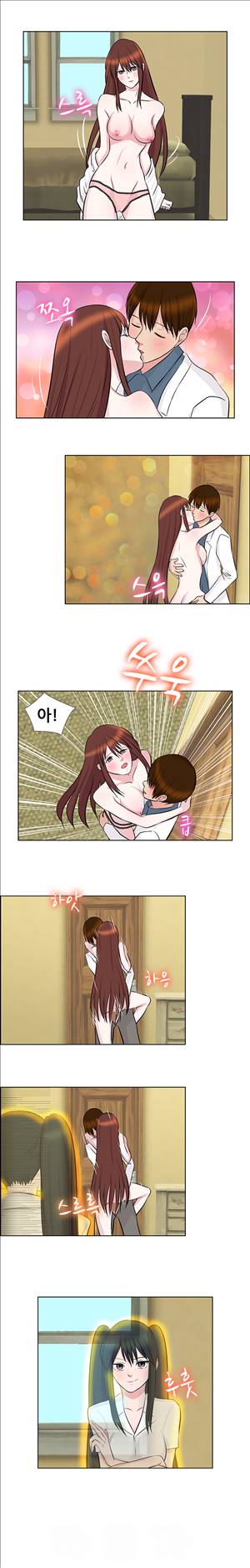 선녀와 난봉꾼 12화 7