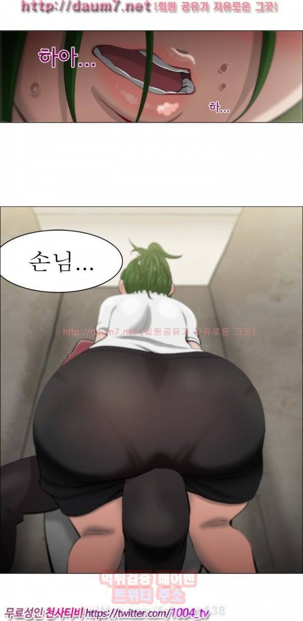 조교카메라 15화 11