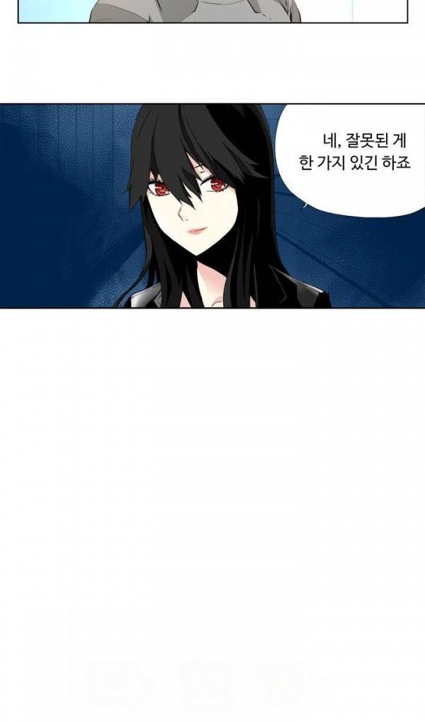 살인계약 3화 9