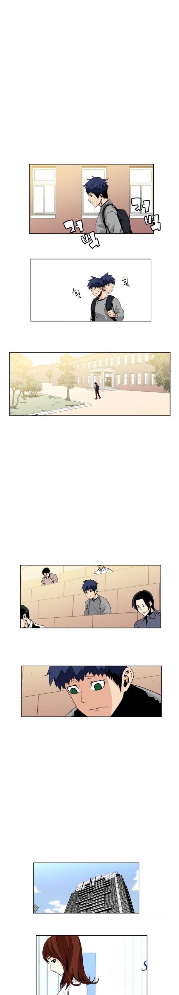 살인계약 13화 8