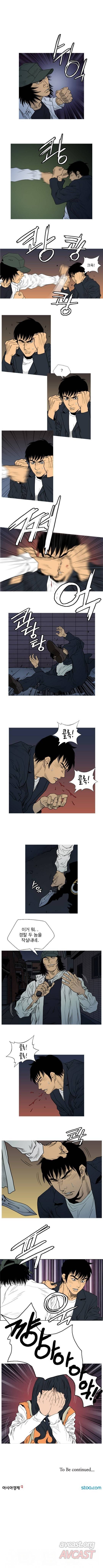 엔젤 36화 2