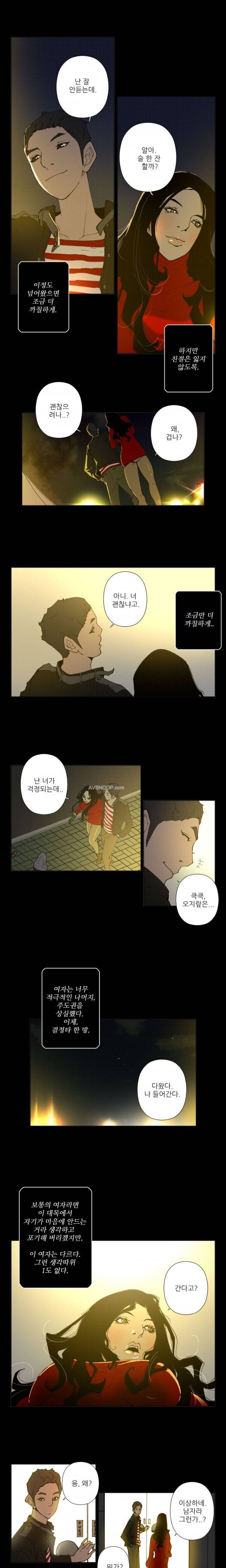 키메이커 : 작업의 신 2시즌 4 ~ 5화 10
