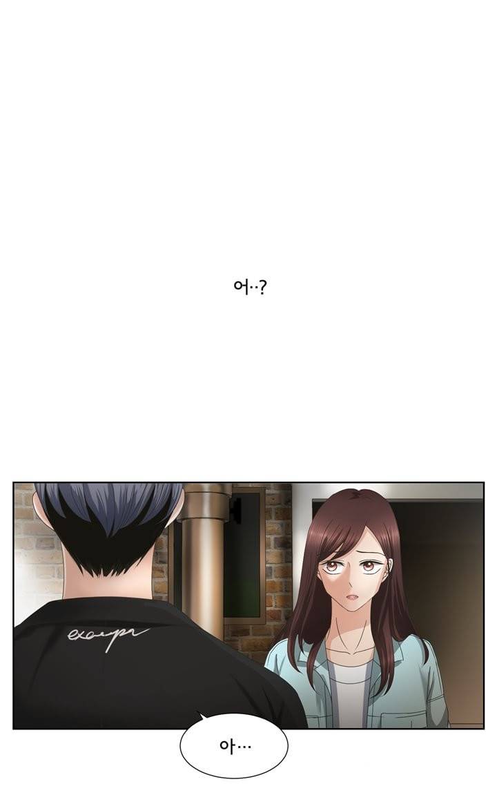 지금은 37.2도 1화 23