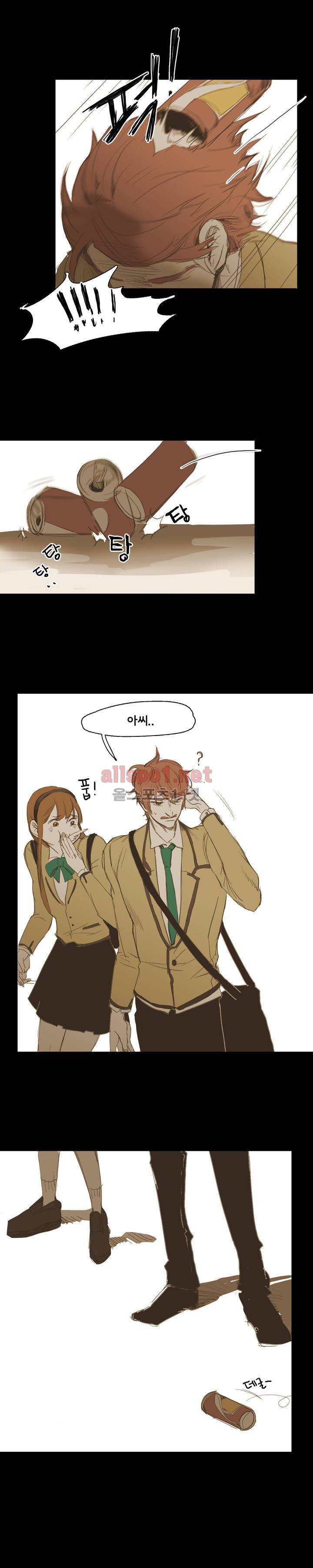 이해불능 14화 18