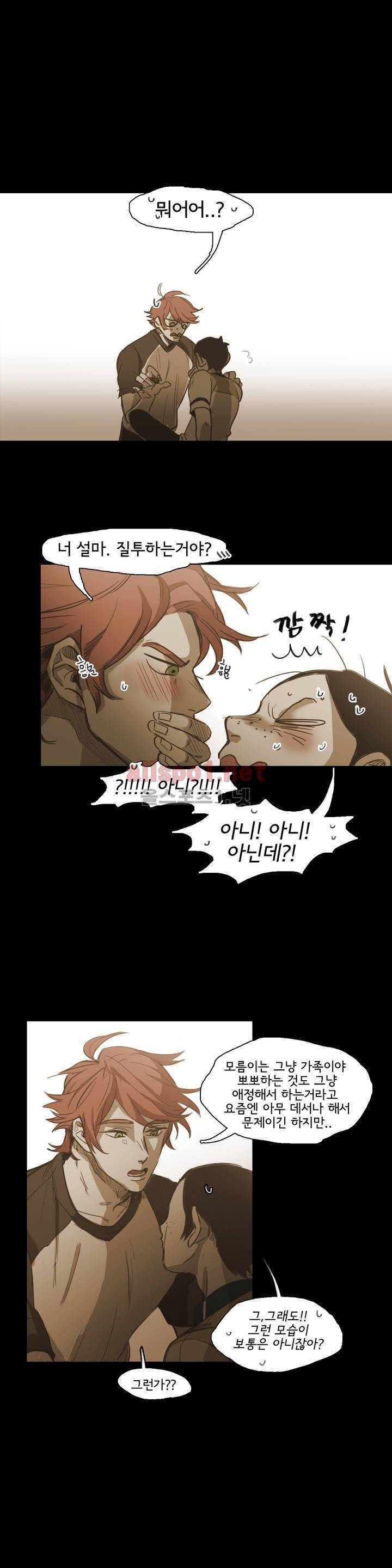이해불능 52화 9
