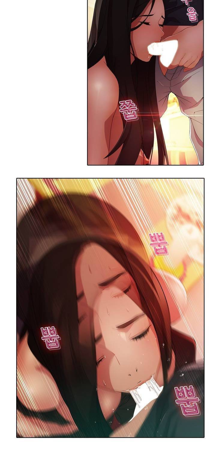 호접지몽 22화 5