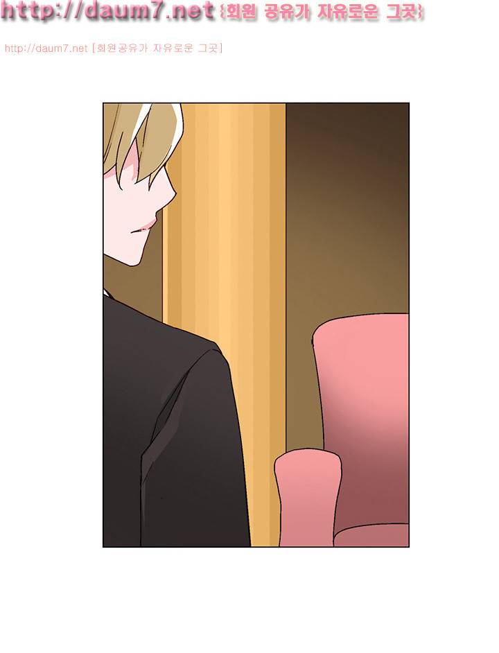 신데렐라 오빠들 21화 2