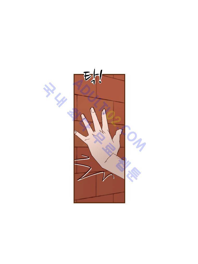 좋아하면 울리는 8화 4