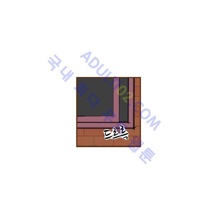 좋아하면 울리는 8화 8