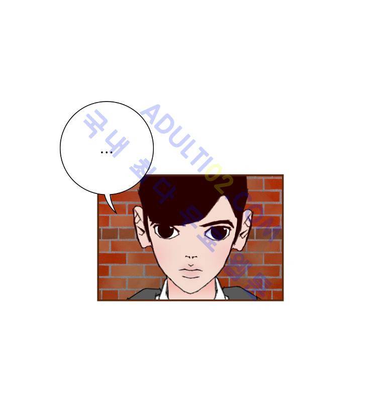 좋아하면 울리는 8화 14