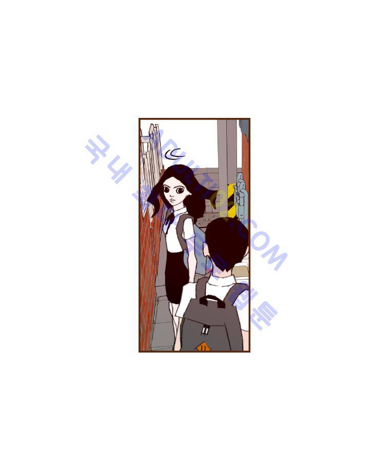 좋아하면 울리는 8화 20