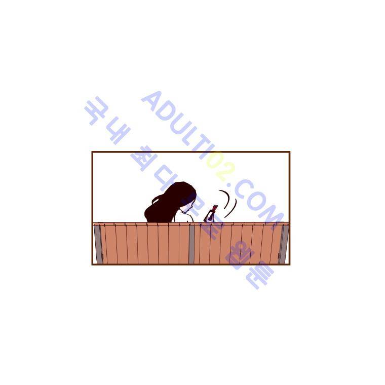 좋아하면 울리는 16화 (시즌2) 3