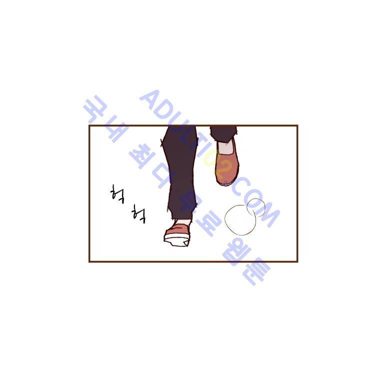 좋아하면 울리는 16화 (시즌2) 22