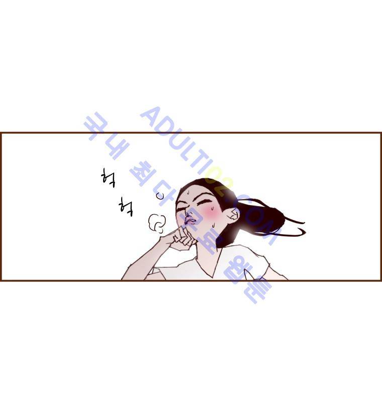 좋아하면 울리는 16화 (시즌2) 25